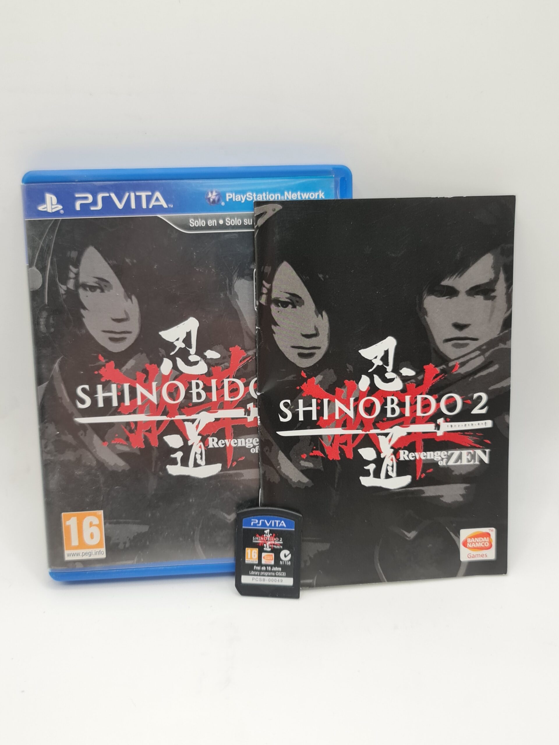 Shinobido 2 Revenge Of Zen